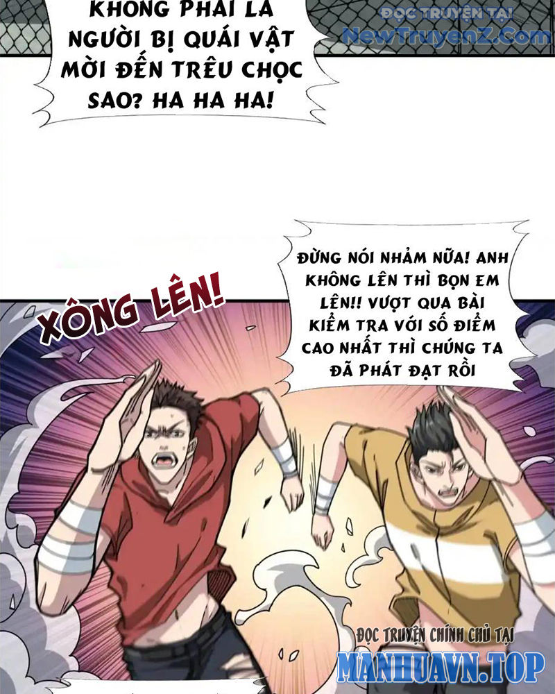 Phệ Thần Kỷ chapter 120 - Trang 10
