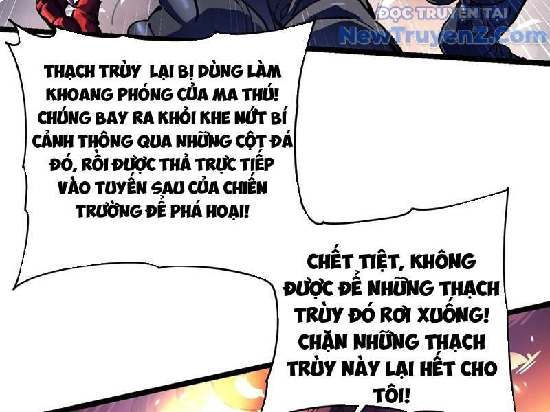 Cao Võ Tiến Hóa: Bắt Đầu Thức Tỉnh Quái Thú Chi Vương chapter 24 - Trang 100