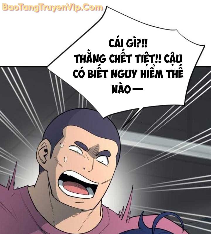 Cuộc Sống Học Đường Của Đội Trưởng Quận chapter 26 - Trang 150