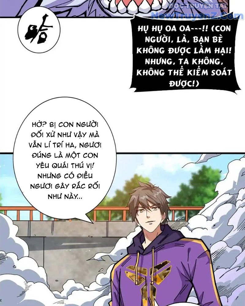 Phệ Thần Kỷ chapter 119 - Trang 22