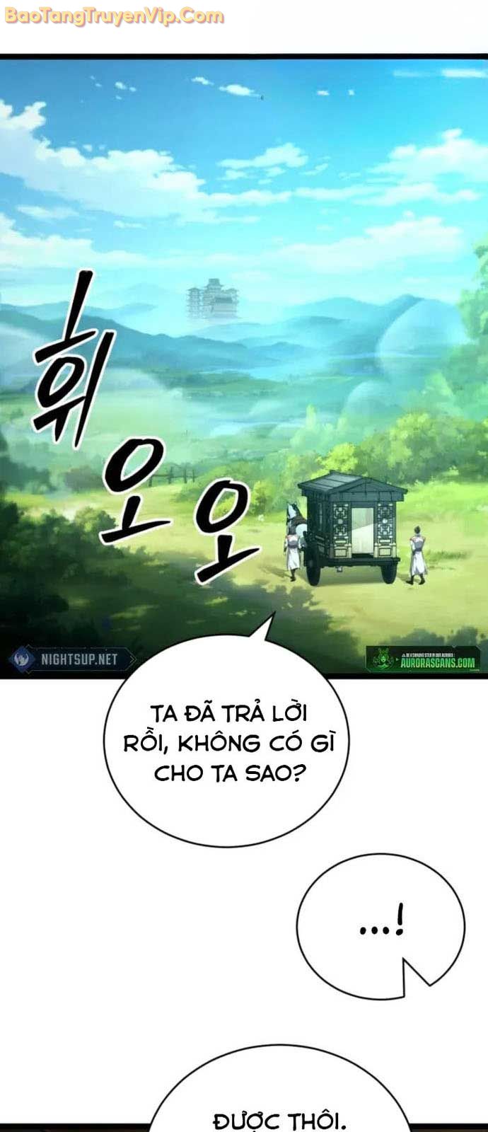 Võ Thần Tái Sinh chapter 8 - Trang 13