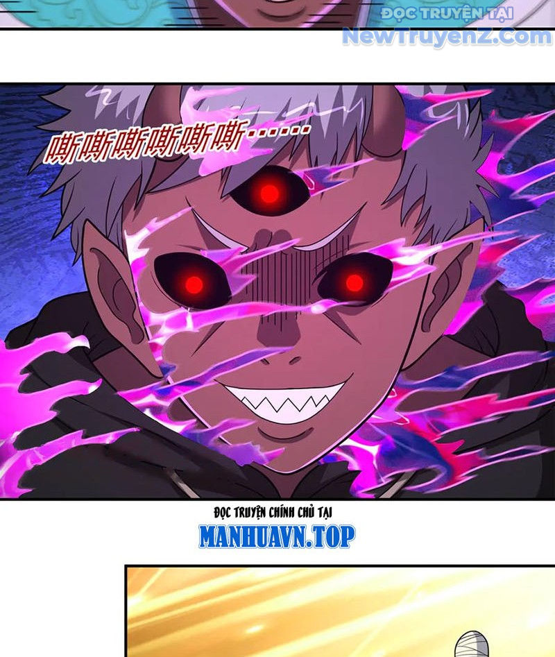 Luyện Khí Chi Thần chapter 135 - Trang 4