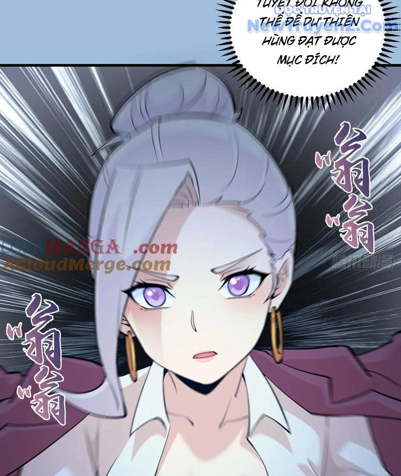 Ta dựa vào hậu cung chinh phục thế giới chapter 40 - Trang 22