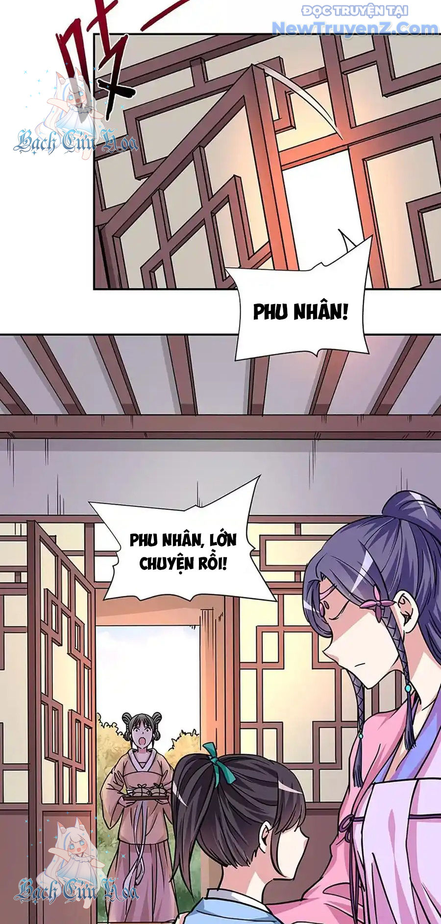 Ta Sở Hữu Năng Lực Khiến Người Khác Tự Ti đến Cực Hạn chapter 10 - Trang 12
