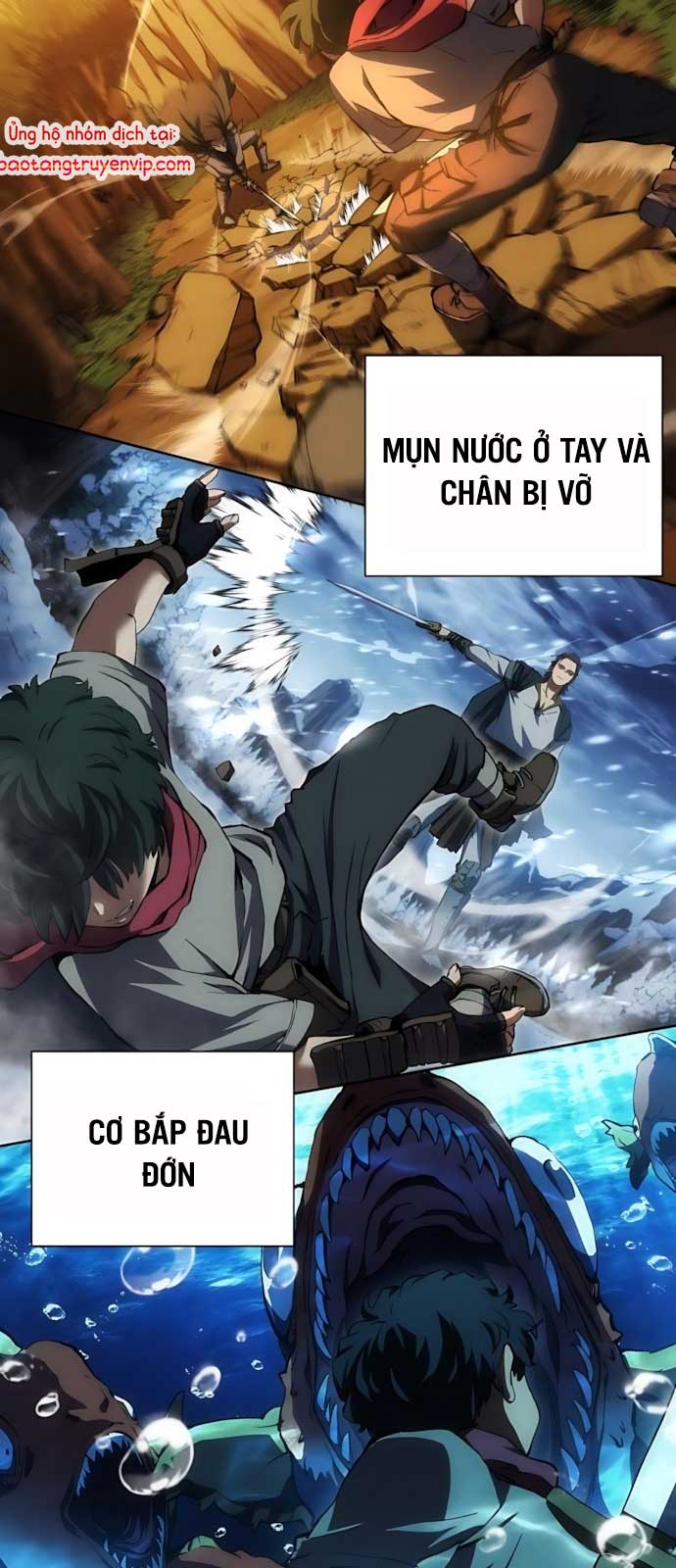 Wild Ranker chapter 2 - Trang 57