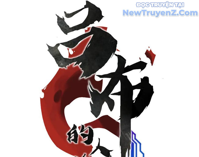 Thiên Hạ Đệ Nhất Lữ Bố chapter 129 - Trang 18