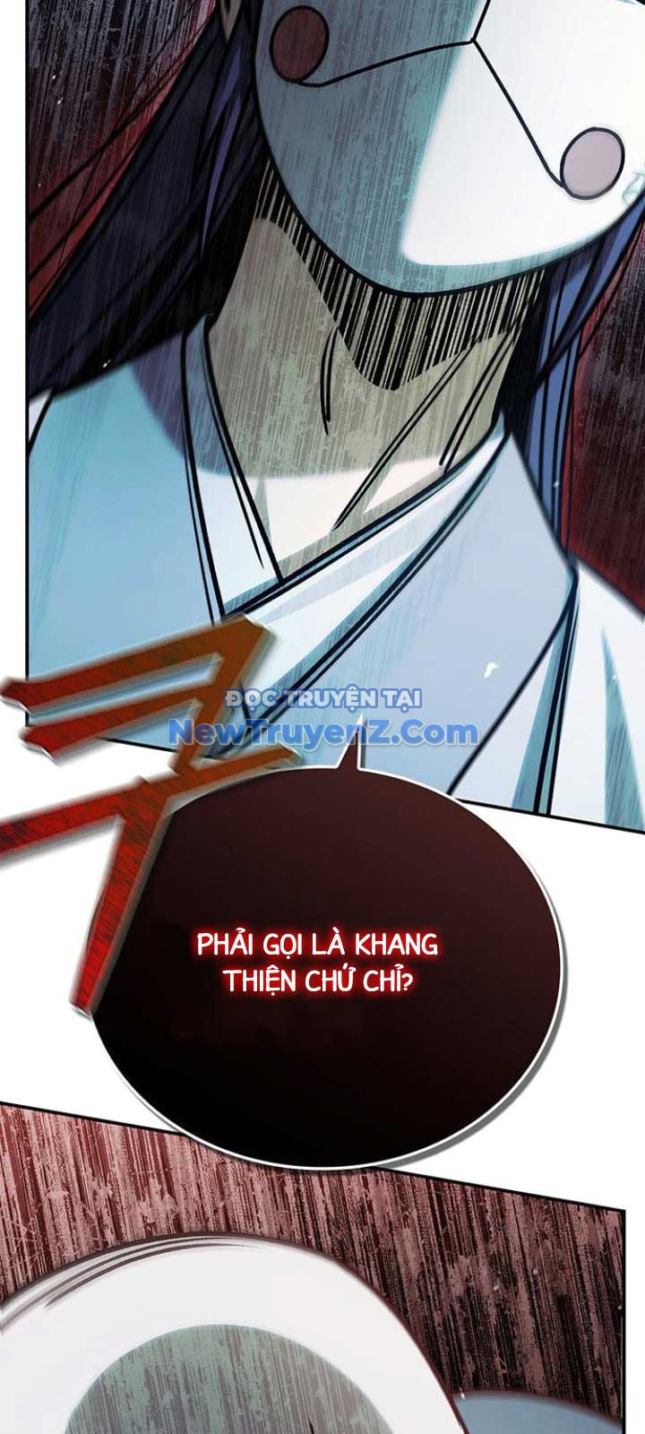 Thiên Qua Thư Khố đại Công Tử chapter 130 - Trang 99