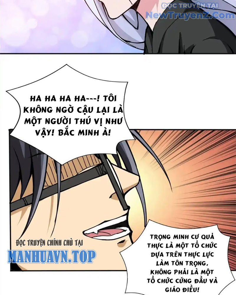 Phệ Thần Kỷ chapter 120 - Trang 28