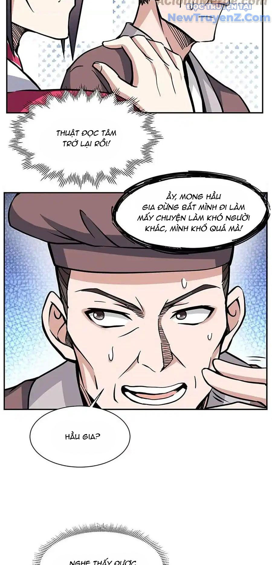 Ta Sở Hữu Năng Lực Khiến Người Khác Tự Ti đến Cực Hạn chapter 12 - Trang 25