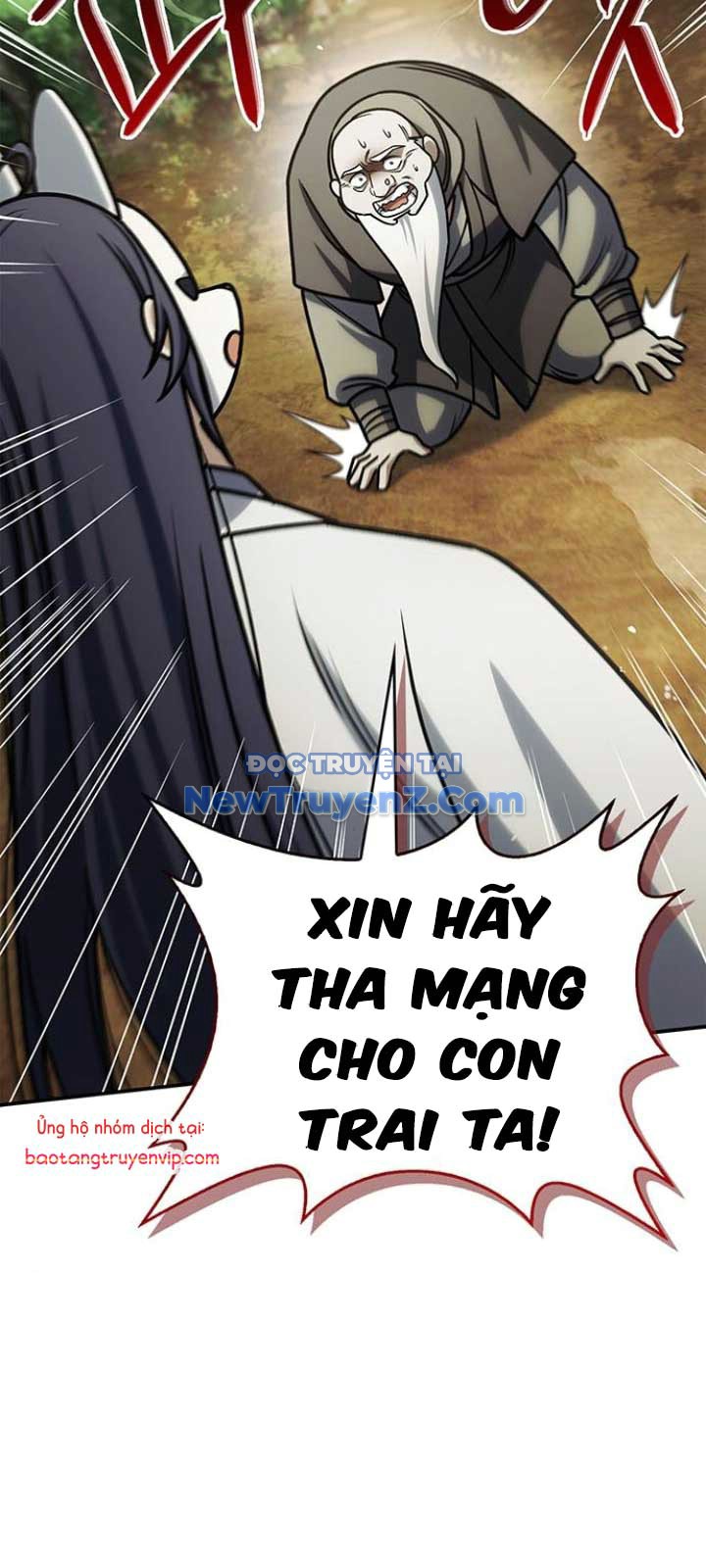 Thiên Qua Thư Khố đại Công Tử chapter 130 - Trang 103