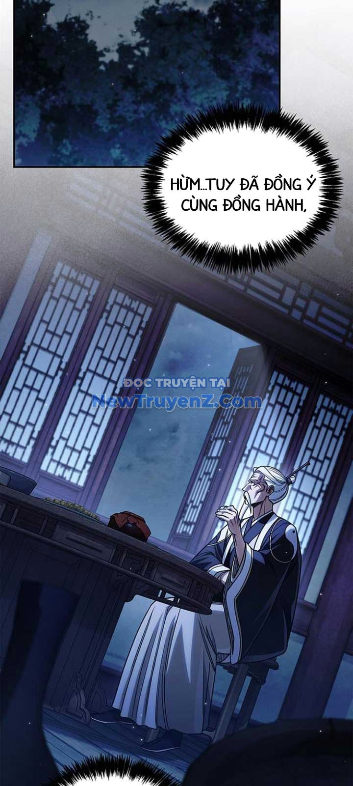 Thiên Qua Thư Khố đại Công Tử chapter 130 - Trang 11