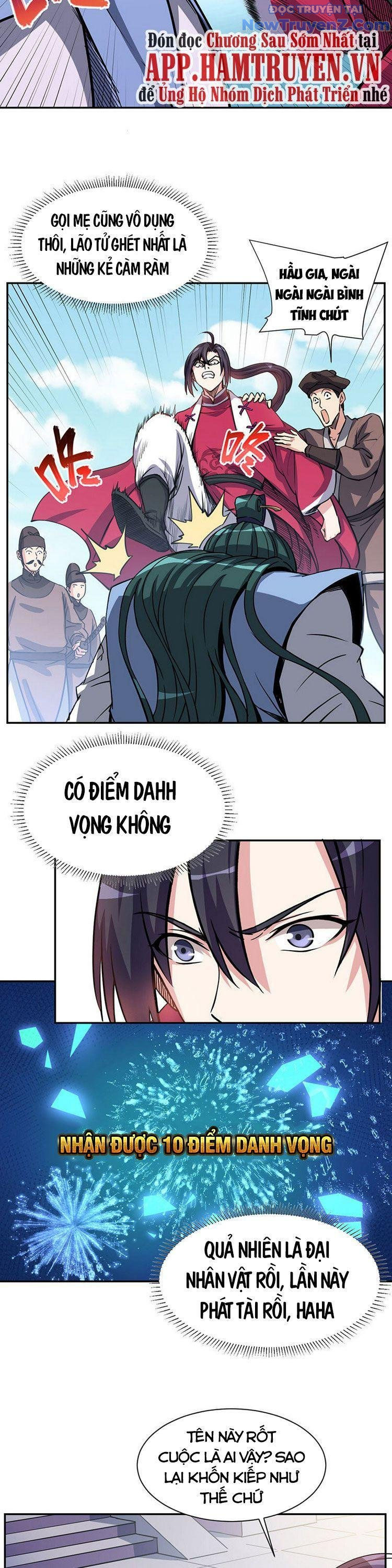 Ta Sở Hữu Năng Lực Khiến Người Khác Tự Ti đến Cực Hạn chapter 6 - Trang 7