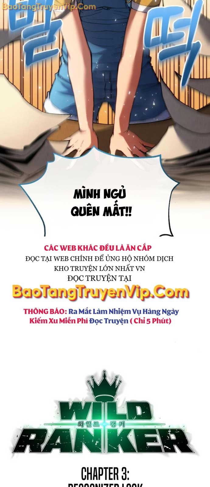 Wild Ranker chapter 3 - Trang 5