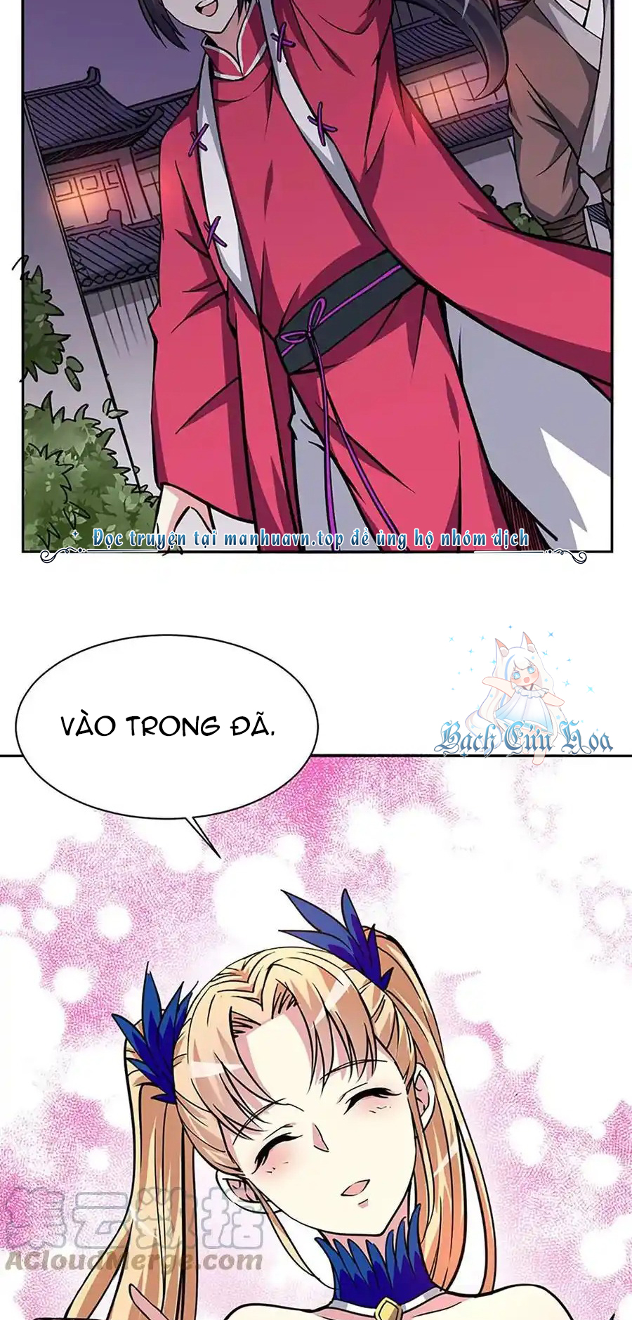 Ta Sở Hữu Năng Lực Khiến Người Khác Tự Ti đến Cực Hạn chapter 11 - Trang 5