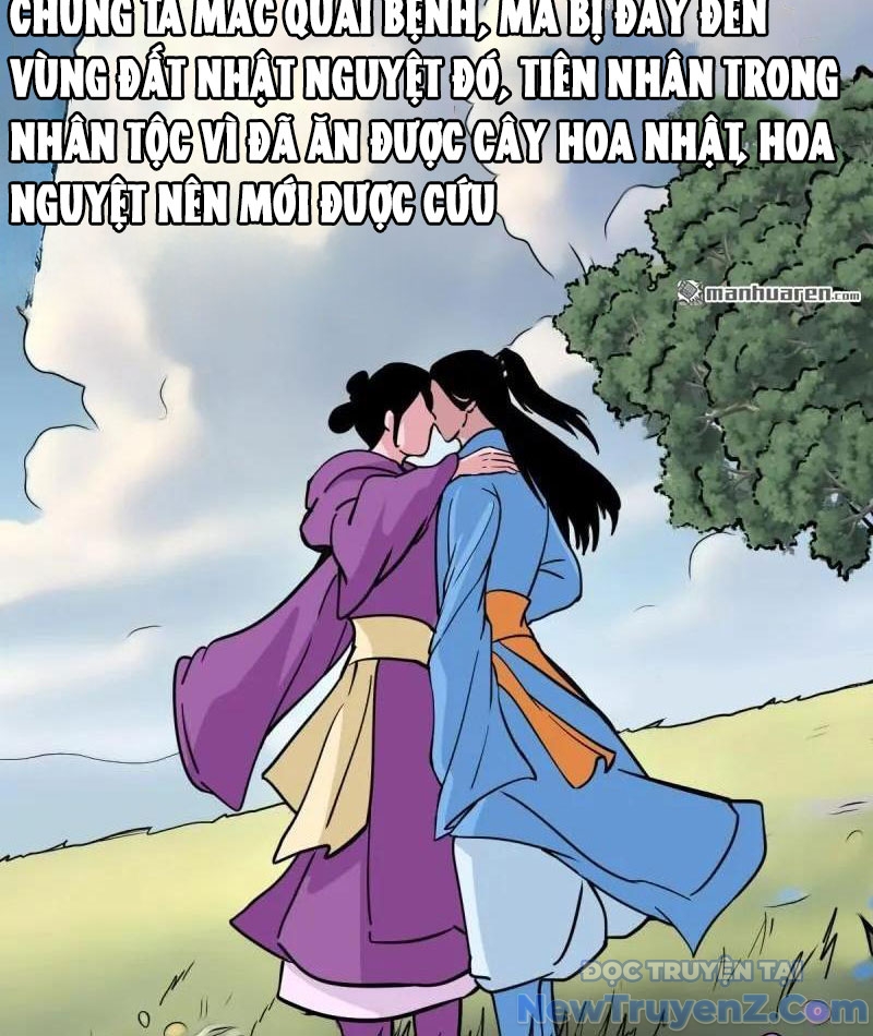 đấu Yếm Thần chapter 381 - Trang 111