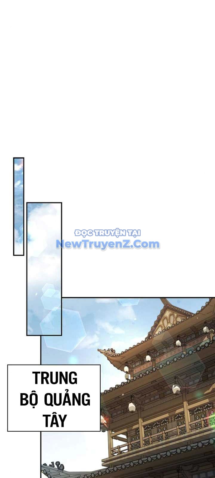 Thiên Qua Thư Khố đại Công Tử chapter 130 - Trang 37