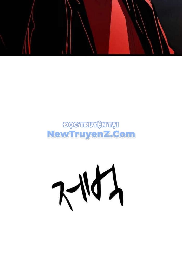 Phòng Gym Hanlim chapter 230 - Trang 167