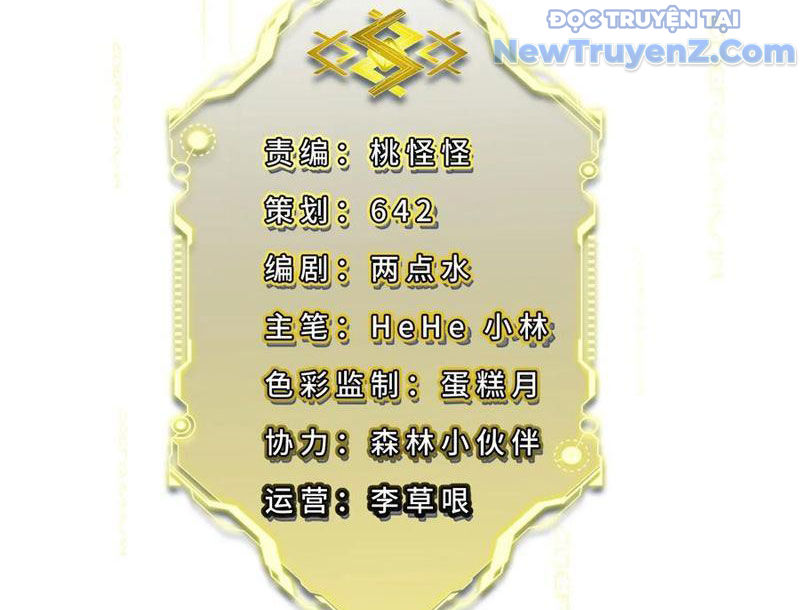 đừng Coi Thường Một Củ Cải Lớn! chapter 39 - Trang 6