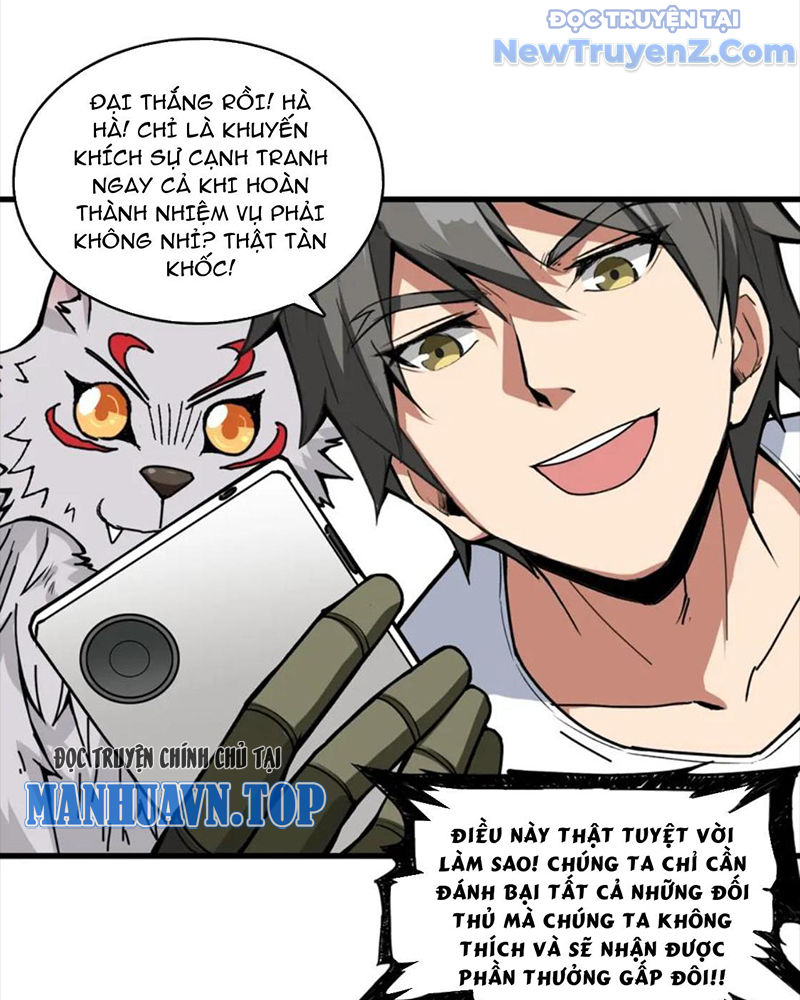 Phệ Thần Kỷ chapter 131 - Trang 25