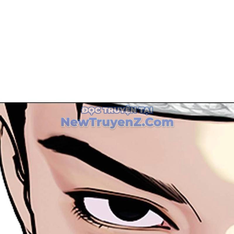 Loser Giỏi Võ chapter 122 - Trang 83