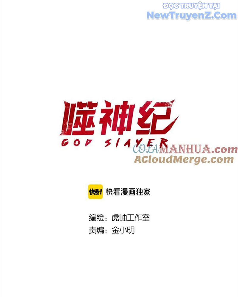 Phệ Thần Kỷ chapter 138 - Trang 4