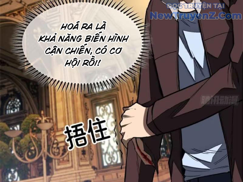 Thế Giới Siêu Phàm! Ta Là Ma Cà Rồng? chapter 7 - Trang 56