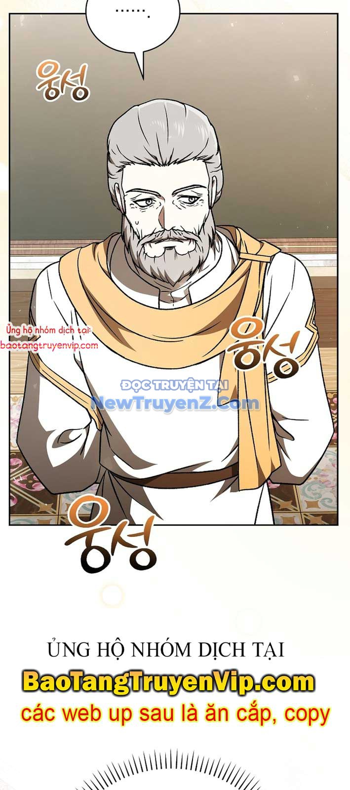 Thiên Tài Phép Thuật Nắm Giữ Khái Niệm chapter 15 - Trang 35