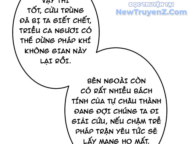 Chưởng Môn Khiêm Tốn Chút chapter 507 - Trang 21