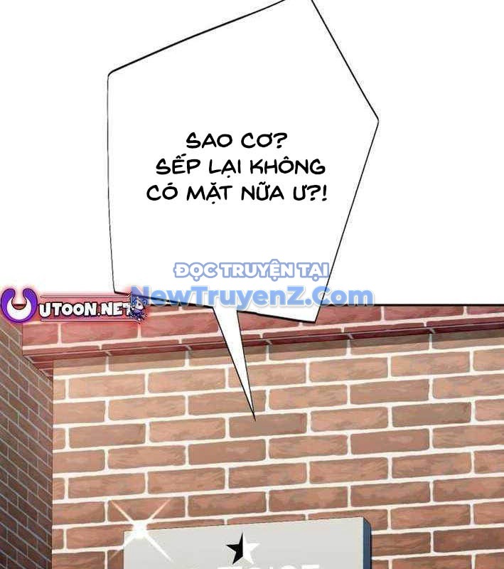 Lừa Đảo Bằng Giọng Nói Làm Đảo Lộn Cuộc Sống Của Bạn chapter 40 - Trang 2
