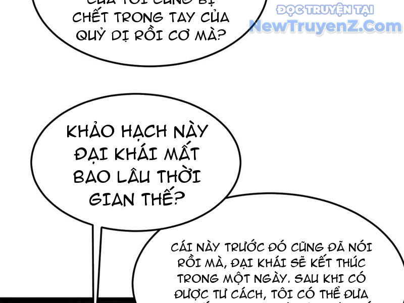 Mạt Thế Kiếm Thần: Ta Chấn Kinh Toàn Cầu chapter 75 - Trang 112