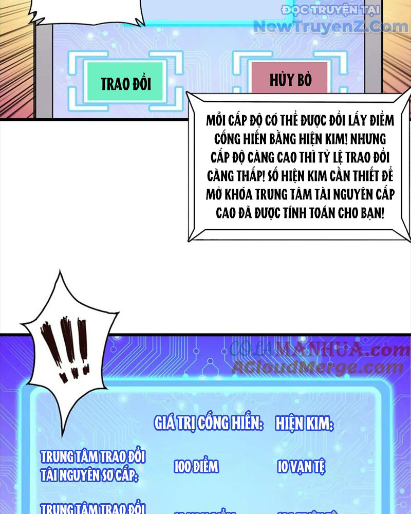 Phệ Thần Kỷ chapter 131 - Trang 33