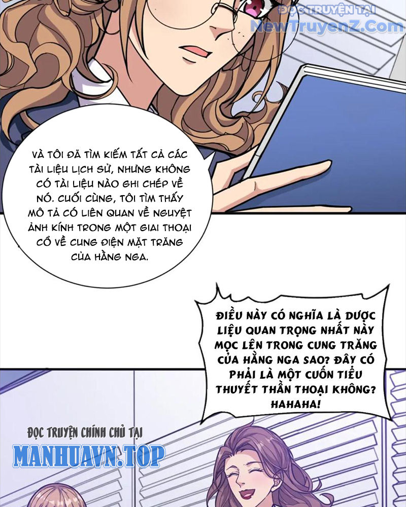 Phệ Thần Kỷ chapter 133 - Trang 18