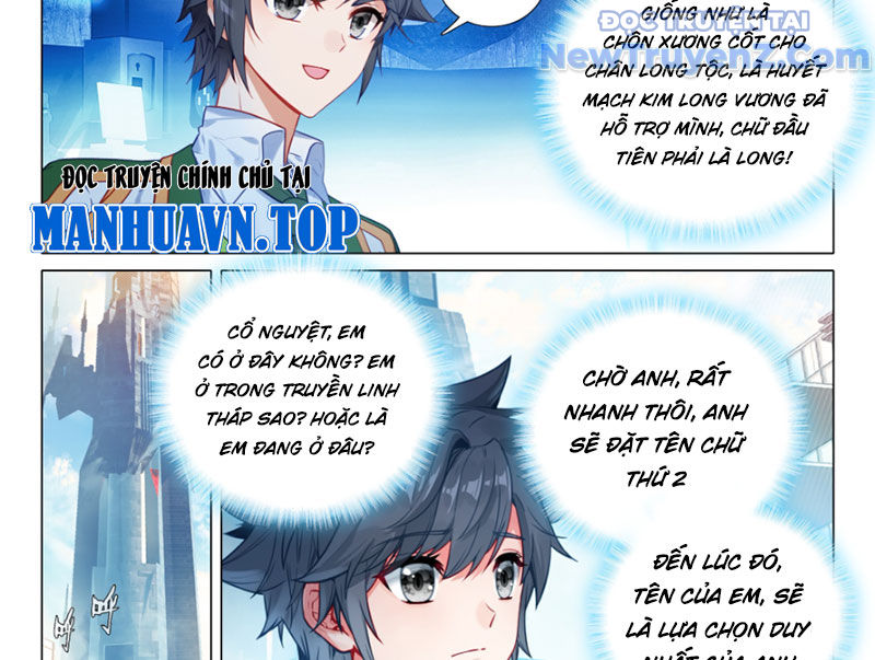 Long Vương Truyền Thuyết chapter 438 - Trang 31
