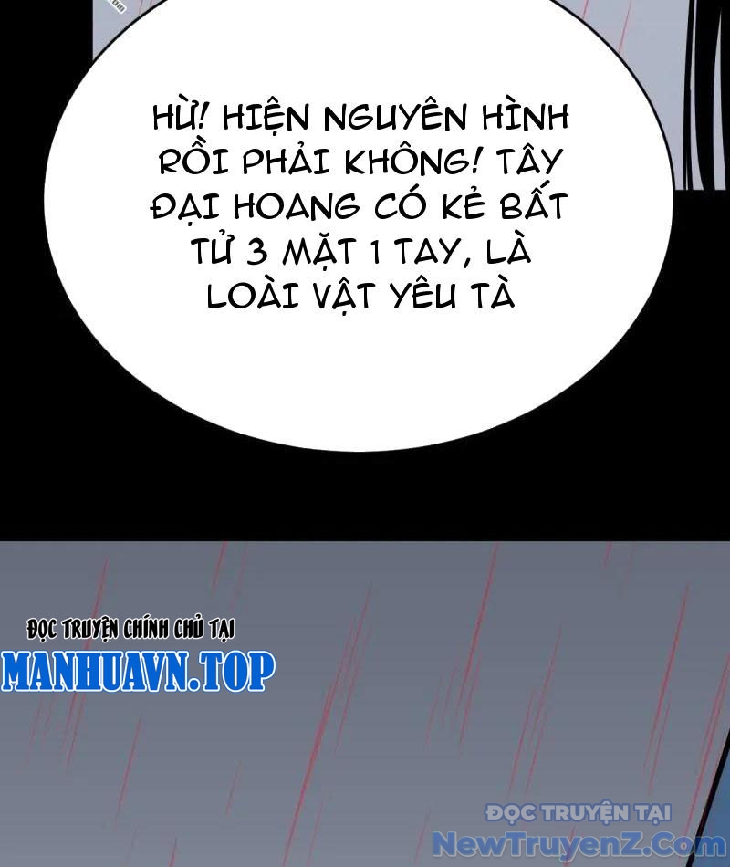 đấu Yếm Thần chapter 381 - Trang 127