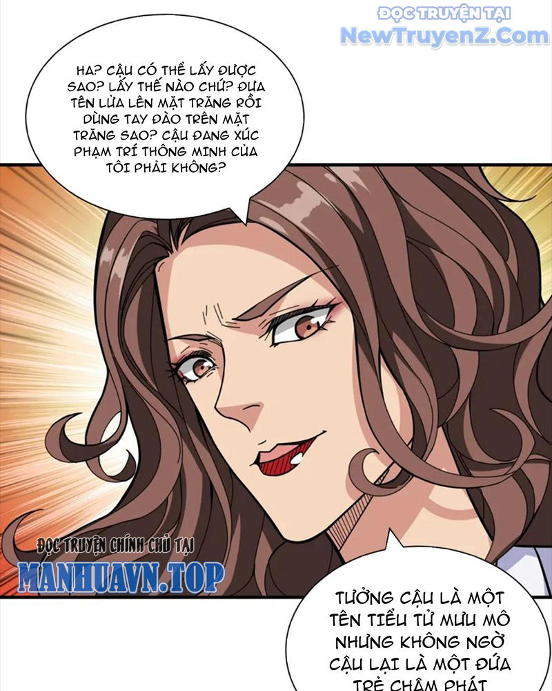 Phệ Thần Kỷ chapter 133 - Trang 20