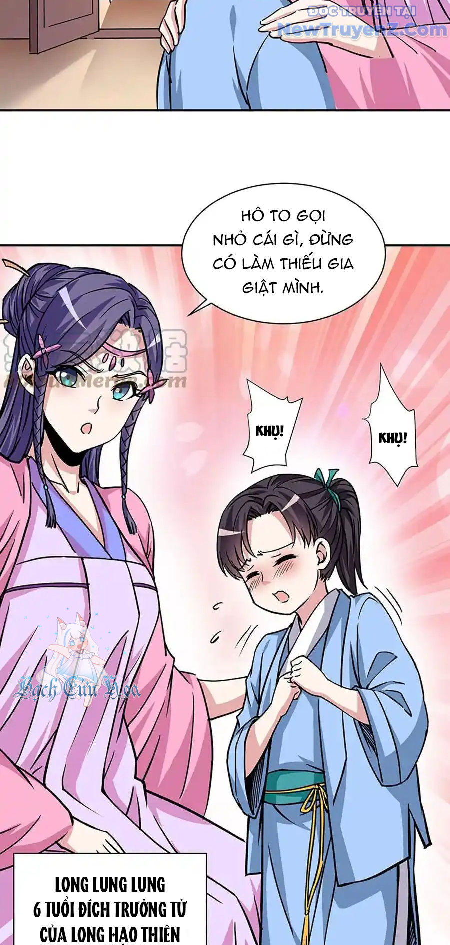 Ta Sở Hữu Năng Lực Khiến Người Khác Tự Ti đến Cực Hạn chapter 10 - Trang 13