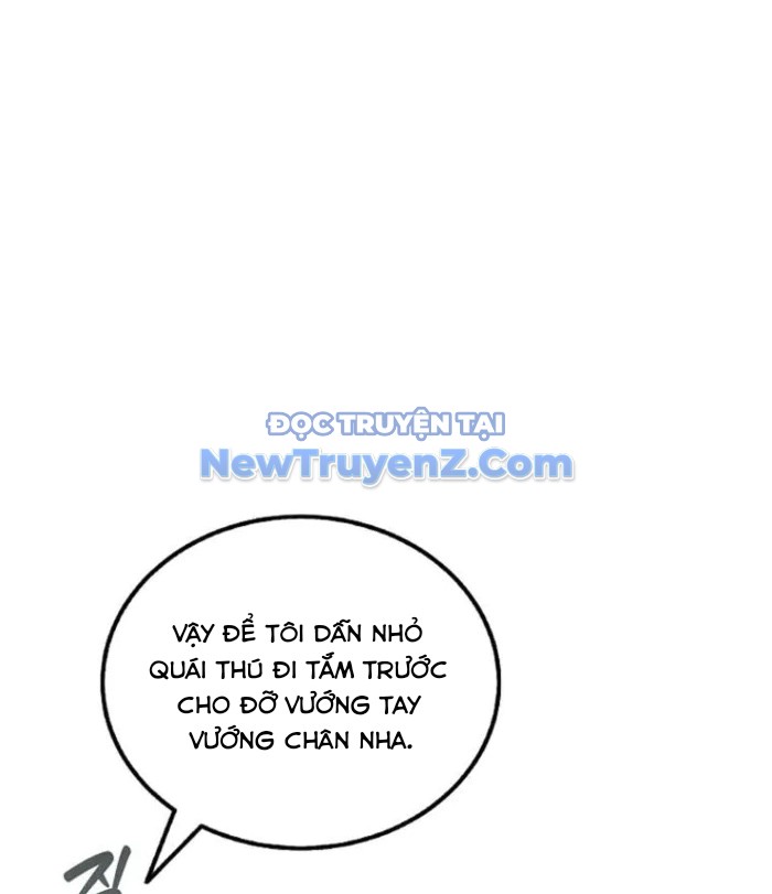 Vô Tình Ghi Danh chapter 45 - Trang 23