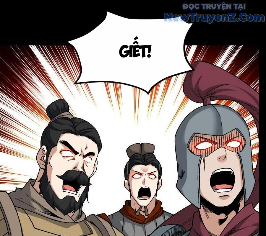 Ngày Tôi Sinh Ra, Bách Quỷ Dạ Hành, Tuyết Thi Hộ đạo chapter 714 - Trang 58