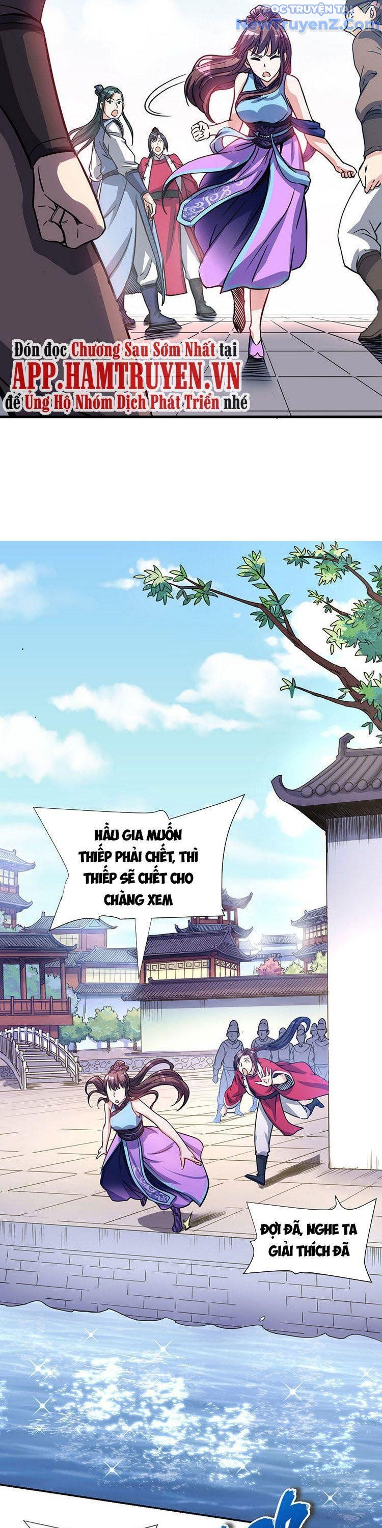 Ta Sở Hữu Năng Lực Khiến Người Khác Tự Ti đến Cực Hạn chapter 6 - Trang 17