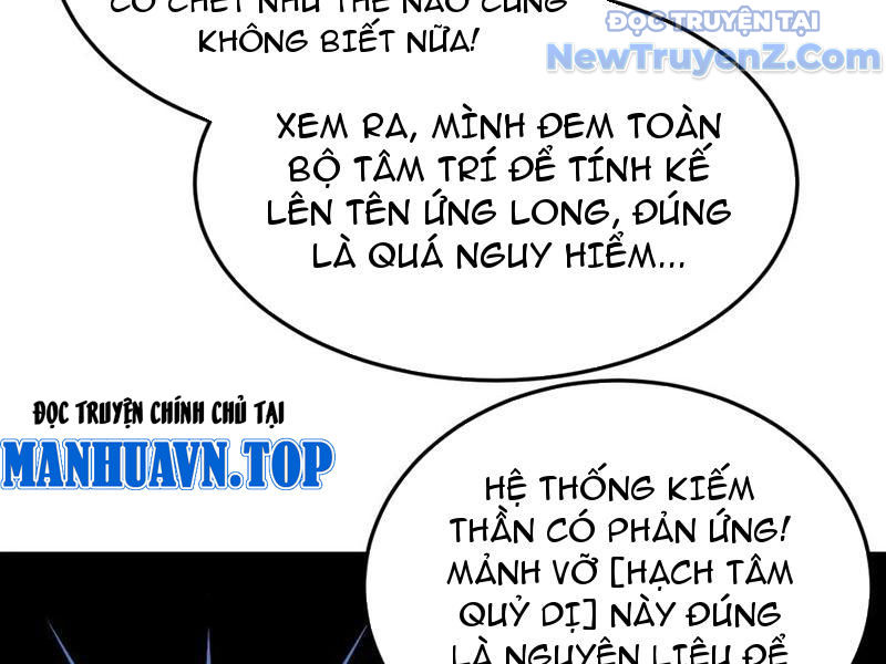 Mạt Thế Kiếm Thần: Ta Chấn Kinh Toàn Cầu chapter 75 - Trang 139