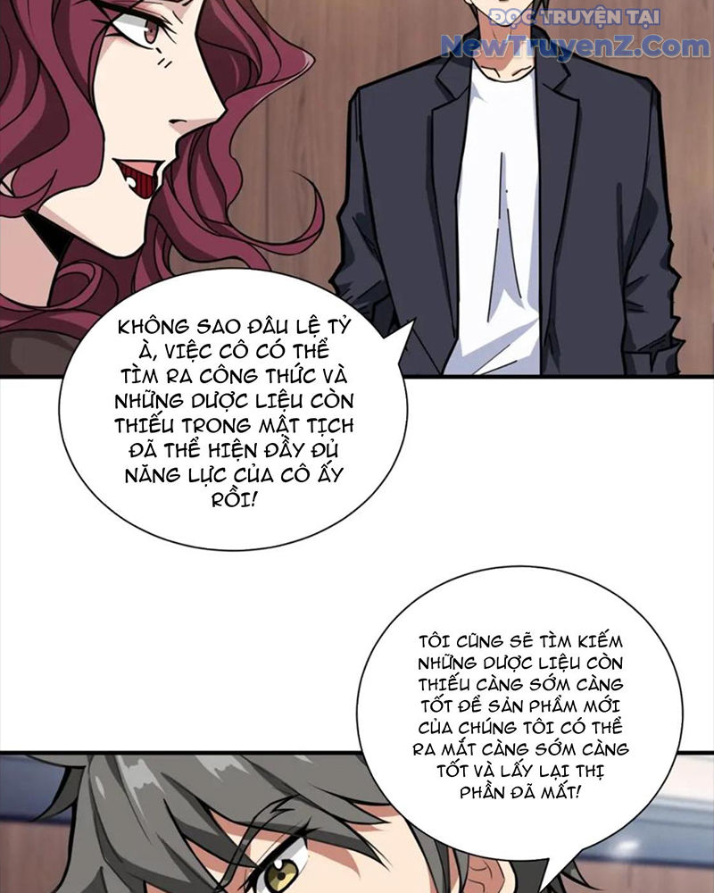 Phệ Thần Kỷ chapter 133 - Trang 46