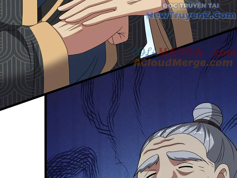 Luyện Khí Chi Thần chapter 132 - Trang 23