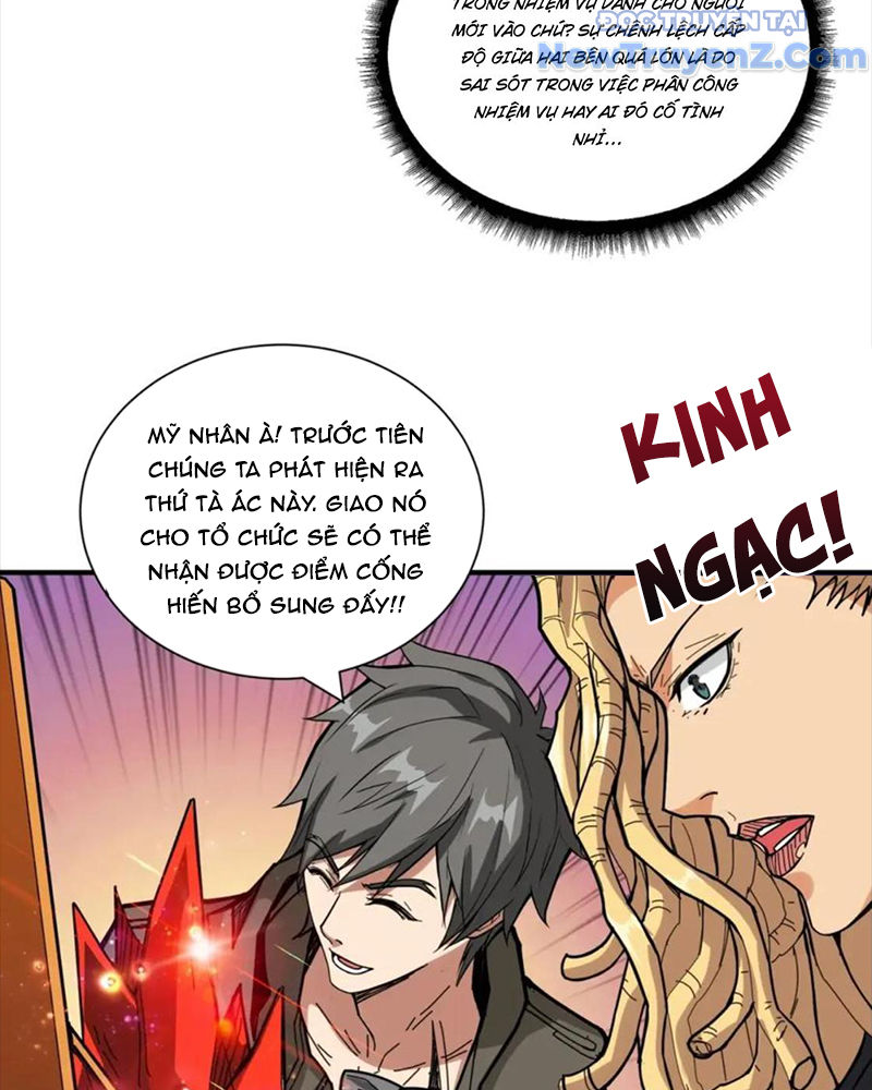 Phệ Thần Kỷ chapter 131 - Trang 9