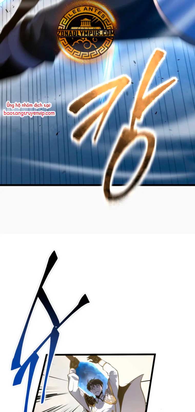 Sát Long Nhân Hồi Quy Siêu Việt chapter 41 - Trang 67