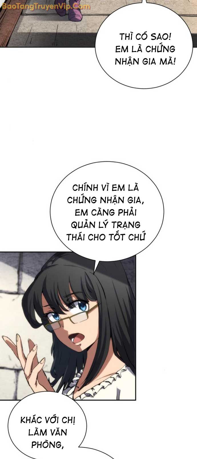 Wild Ranker chapter 3 - Trang 7