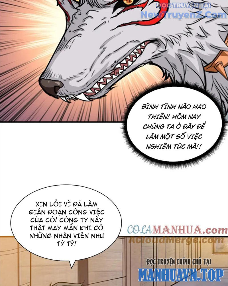 Phệ Thần Kỷ chapter 132 - Trang 20
