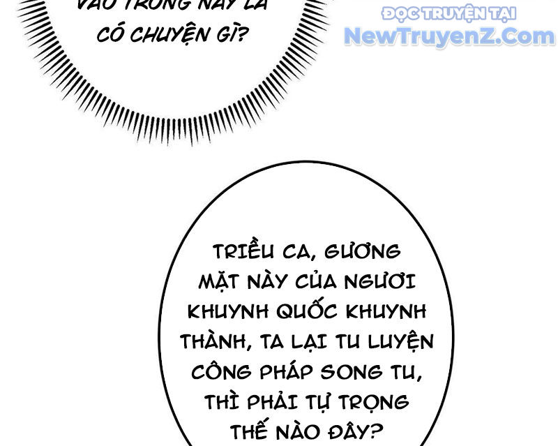 Chưởng Môn Khiêm Tốn Chút chapter 507 - Trang 60