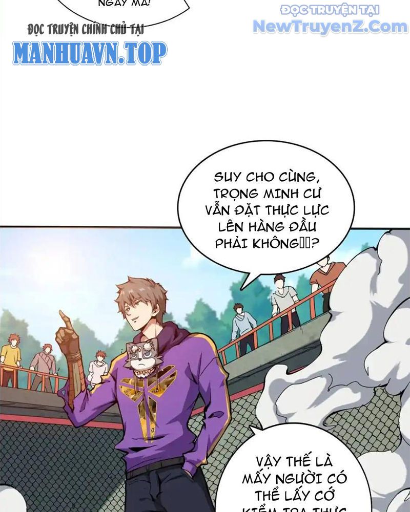 Phệ Thần Kỷ chapter 120 - Trang 25