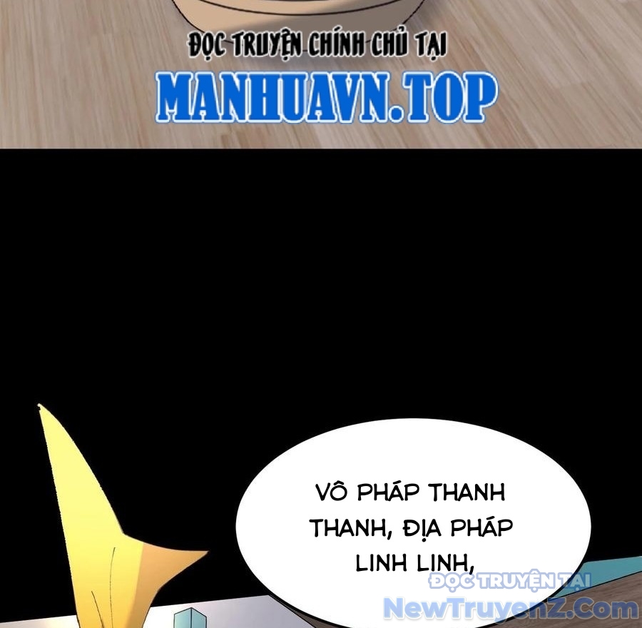 Ngày Tôi Sinh Ra, Bách Quỷ Dạ Hành, Tuyết Thi Hộ đạo chapter 716 - Trang 12