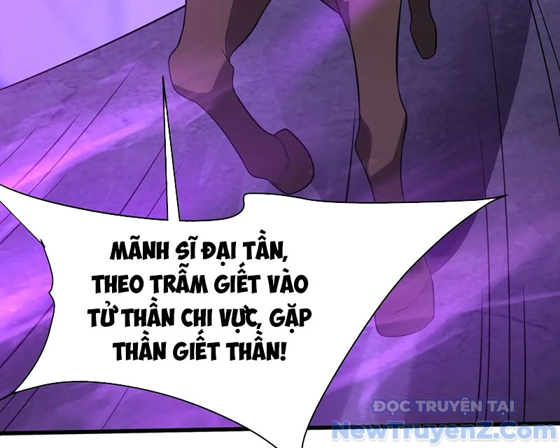 Đại Tần: Ta Con Trai Tần Thủy Hoàng Giết Địch Thăng Cấp Thành Thần chapter 209 - Trang 63